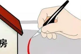 郑州要给孩子报名幼升小，没有房产的家长，准备以下几种情况材料视频封面