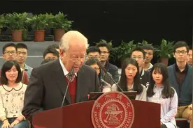 中国核潜艇之父黄旭华！上海交大120周年校庆大会致辞演讲