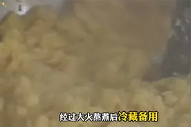 把鸭子放在稻田里养不仅能消灭害虫还能提高鸭蛋品质凤梨咸蛋黄美视频封面