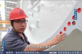 惠民：一个轮毂转动千亿大产业，打造海陆风电装备制造产业基地视频封面