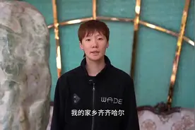 王曼昱为家长代言乒乓球王曼昱视频封面