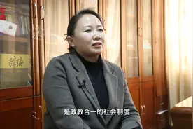 【纪念西藏民主改革65周年】苦难与新生（一）视频封面