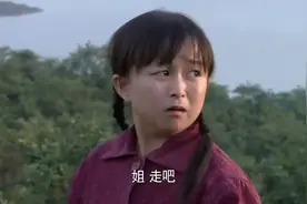 老光棍看上俏寡妇，想花钱买她做老婆，下秒被寡妇狠揍一顿