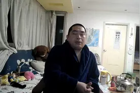 国大则家大，家大则财达。3月持续做多视频封面