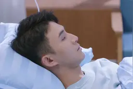 小伙去医院看病，不料遇上个不正经的女医生，太逗了！看病视频封面