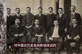 影响中国近代史走向的“二次革命”到底是怎么回事？ #二次视频封面