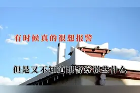 一个人上网真的很无助，艾特好朋友一起来受罪，鸟叔有点太超前