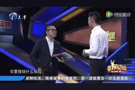 非你莫属最牛大学生求职，12盏灯全爆，遭众老板现场疯狂高薪争抢