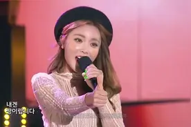 这是洪真英最贵的一首歌，一夜之间火遍整个中国，明星大咖的最