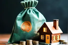 楼市新政后首个，武汉下调个人按揭贷款利率下限至3.25%视频封面