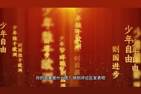 从唐太宗的贞观之治分析明君和昏君的区别视频封面