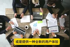 好牛软件告诉您：如何制作一款出色的App视频封面