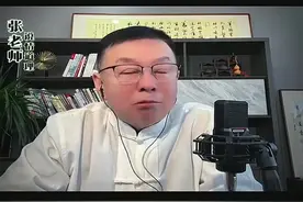 弥足珍贵的十二个字，千金难买，助你起飞！ #励志 #修行视频封面