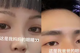 2岁男孩公平遗传爸妈长相，耳朵和眼睛各随爸妈一半，网友看呆视频封面