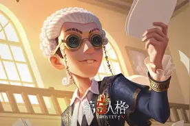 溯洄系列【奇珍时装】律师-正义的砝码的游戏内效果展示视频爆料视频封面
