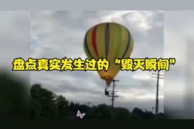 真实发生过的“毁灭瞬间”：07年济南银座特大暴雨现场镜头！