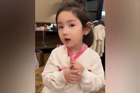 #记录真实生活 #跨国婚姻 #混血宝宝 #海外生活视频封面