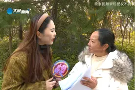 网友捐款140多万救助流浪动物，女子：粮食没见钱也不知道去哪了视频封面