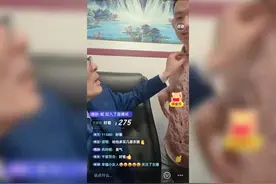 谢浩男和爸爸直播间互动。每个动作都是满满的父爱视频封面