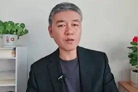 说说法律不公问题！视频封面