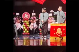 葫芦相声社乐呵兄弟之葫芦TV相声剧疯狂电视爆笑来袭完整版视频封面