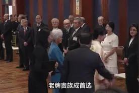 日本王室四处为佳子公主物色相亲对象，并特意制造机会安排见面