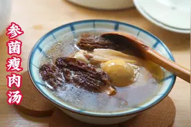 万能瘦肉水，孩子发烧过后胃口差，搭配这2样恢复元气提高免疫力