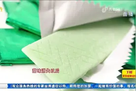 口香糖能清洁牙齿？吃不对反而容易得龋齿！视频封面