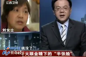 岳母没钱还摆阔，想用礼金支付婚宴，结果眼泪哭干！视频封面