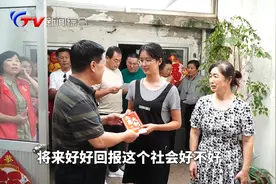 高考圆梦，他们在行动视频封面