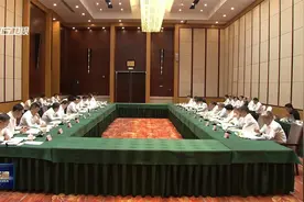 辽宁省与中国能建举行工作会商会议视频封面