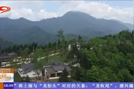 绵阳安州：蝴蝶谷迎“蝶变” 白水湖变“留量”视频封面