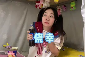 千万别侥幸，过来人流着眼泪告诉你～呜呜～视频封面