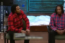 双胞胎哥弟两长相一模一样，弟弟女友好奇询问私密问题