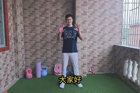 心脏最喜欢的好动作，每次甩手拍打100下，血管通畅强健心脏