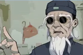 八字命理杂论二：独无之象断命技法!视频封面