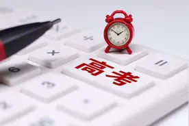 陕西高考分数线公布：文史类一本488分、理工类一本475分视频封面