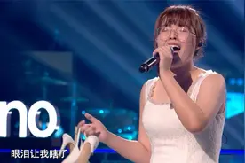 好声音：穿着婚纱拎着鞋，演唱一首《疯子》，这是入戏了？