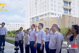 八桂之窗-广西艺术学院人文学院