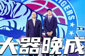 宁波大学的逆转之王，大器晚成范汇鎏视频封面