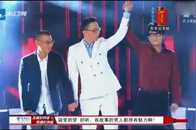 两个大爷之间的巅峰对决，声嘶力竭，那英捂住了嘴！