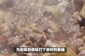 不管炖什么鸡，就放5种香料，保证鸡肉软烂又入味，越吃越爱吃视频封面