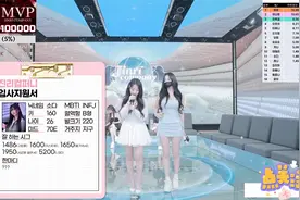 韩国BJ女团苏打SODA个人简介