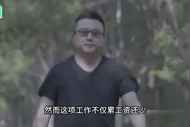 百度公司总裁化身天安门广场摆花工人体验生活视频封面