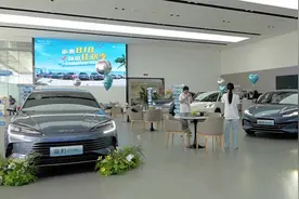 稳经济促消费 杭州多区再出购车政府补贴视频封面