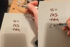 女子教朋友三角函数发音，听完原音底气十足，开口从伦敦干回铁岭