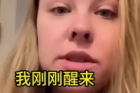 单身女孩到日本旅游安全吗？#日本#旅游# 女孩