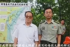 2002年，战斗英雄孙玉国远赴珍宝岛，恳求：请在这里给我留块墓地视频封面