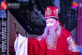南经典曲剧《阎家滩》选段 名家胡希华老师携弟子陈奇刘俊钦演唱