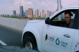 『为航母赞助螺丝』连载20 癫狂水务车@广州自来水